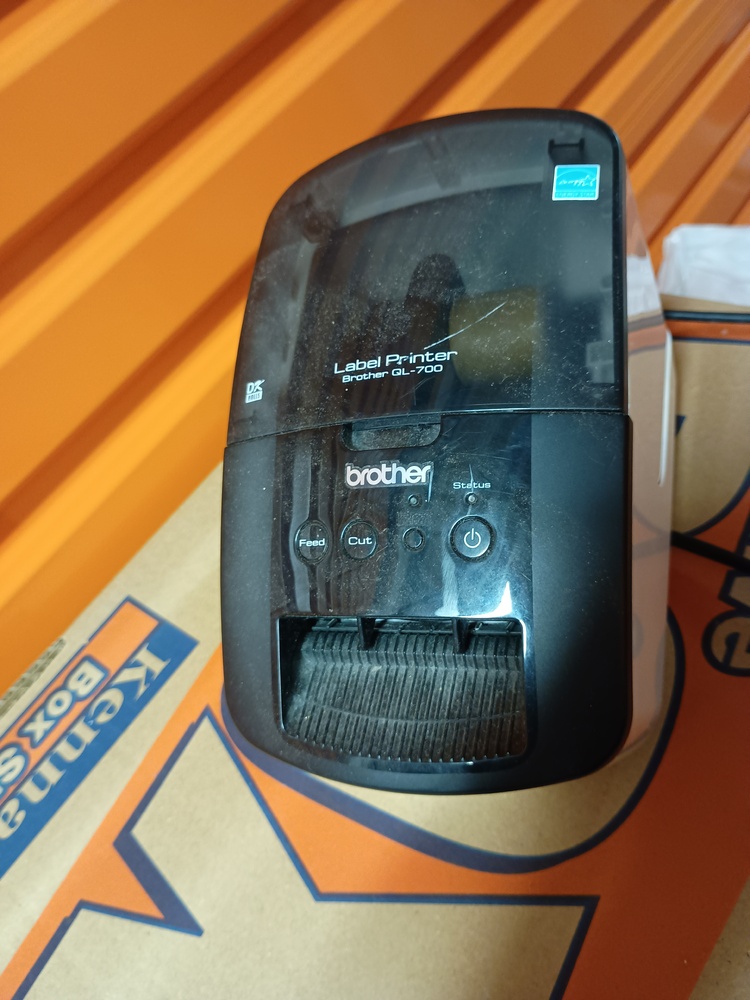 Kennards Self Storage Croydon Park Self Storage Facility Unit auction IB-6929