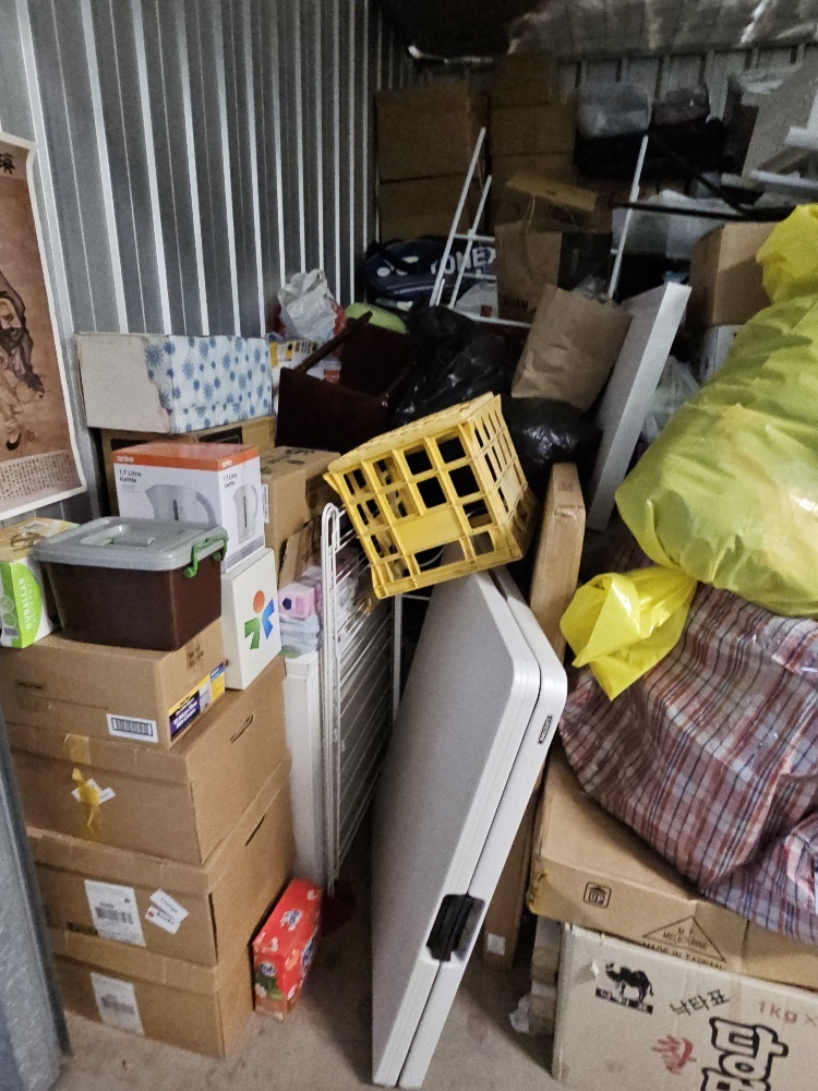 National Storage Box Hill Storage auction IB-5080