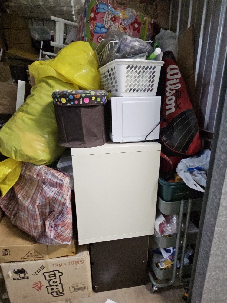 National Storage Box Hill Self Storage Unit auction IB-5080