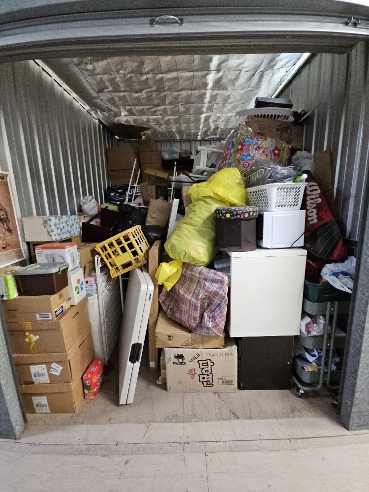 National Storage Box Hill Self Storage Facility Unit auction IB-5080