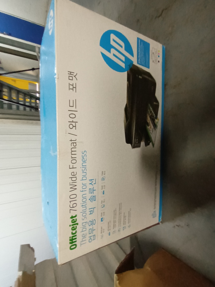 Storage King Thomastown AustraliaÂ Storage Auctions auction IB-2425