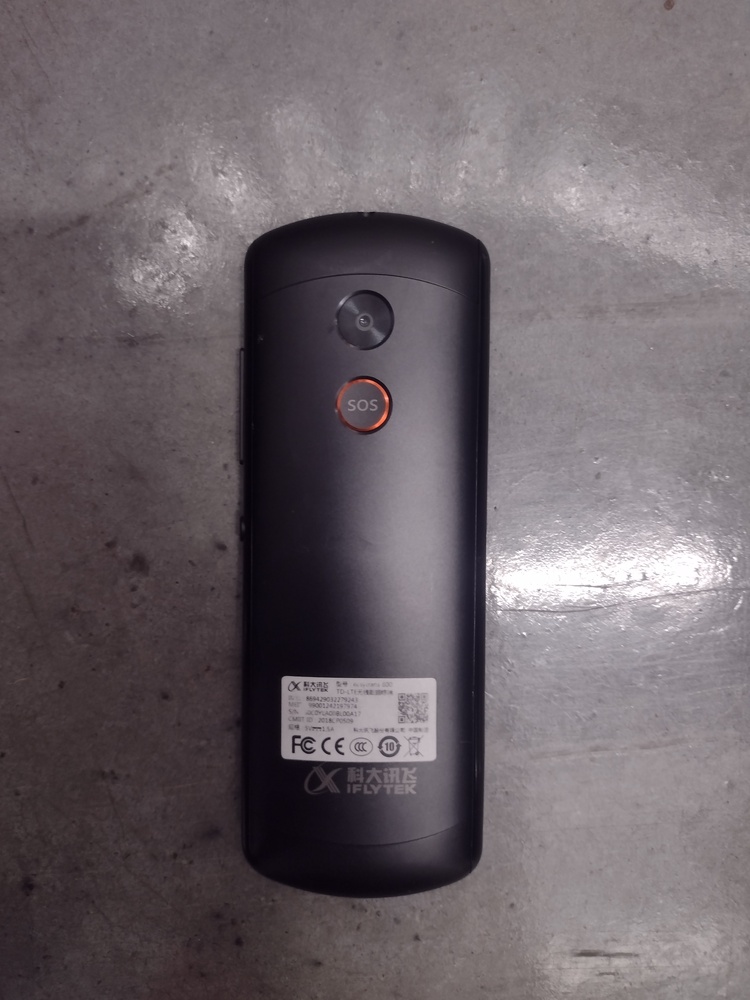 Kennards Self Storage Wollongong AustraliaÂ Storage Auctions auction IB-1938