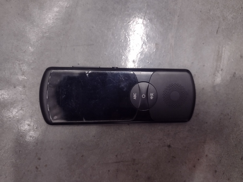 Kennards Self Storage Wollongong Self Storage Auctions Australia auction IB-1938