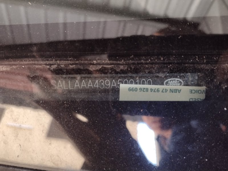 Kennards Self Storage Guildford Storage Facility Unit auction IB-7721