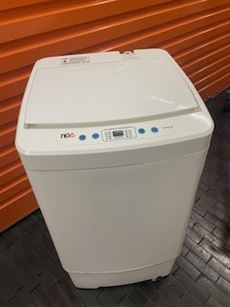 Kennards Self Storage Camperdown AustraliaÂ Storage Auctions auction IB-7947