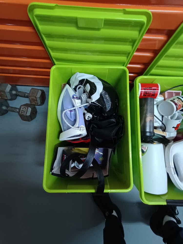 Kennards Self Storage Macquarie Park Bid on Self Storage Unit auction IB-1121