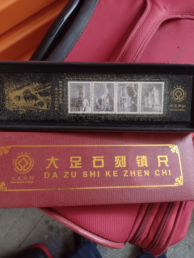 Kennards Self Storage Homebush Self Storage Auctions Australia auction IB-4267