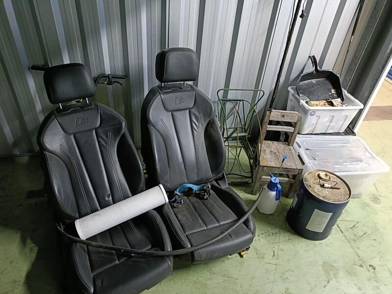 Storage King Lisarow Self Storage Facility Unit auction IB-3749