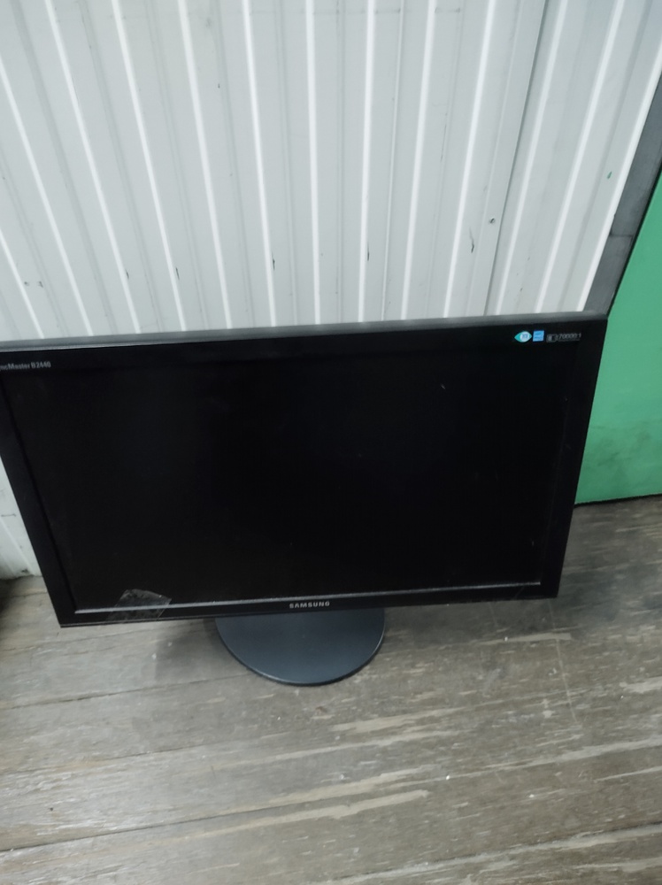 Kennards Self Storage Ultimo 1 Bid on Storage Unit auction IB-4866