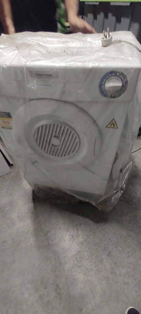 Kennards Self Storage Southport Storage auction IB-9065