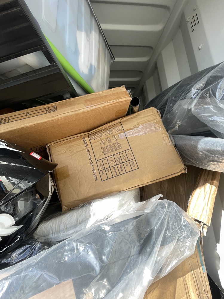 Storage Land Archerfield Bid on Self Storage Unit auction IB-8281
