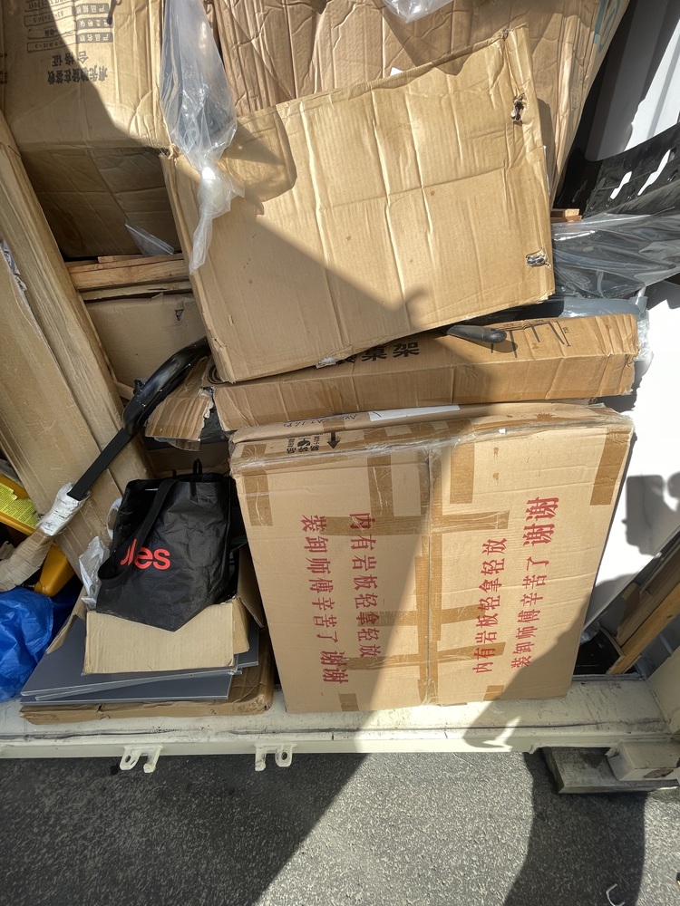 Storage Land Archerfield Abandoned Storage Unit Auctions auction IB-8281
